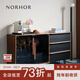 NORHOR Nordic expression/medieval retro style/New/Mann glass black walnut sideboard/drawer storage cabinet in stock 150 43 79cm