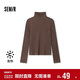 Semir long-sleeved T-shirt women's hot German velvet tight slimming 2024 winter simple turtleneck bottoming shirt 109724101009