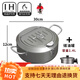 Fortunately, tempura fryer household small fryer temperature-controlled gas induction cooker universal provincial moonlight silver 20cm