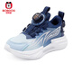 BOBDOG children's shoes, boys' shoes, spring and autumn mesh non-slip running shoes, 2026 new spring twist-button running shoes, navy blue/light moon 27, inner length 17.3cm, suitable for feet 16.3cm long
