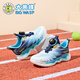 BIG WASP BIG WASP children's shoes children's professional running shoes boys summer new mesh breathable rotary buckle primary school students' sports shoes white dark blue 30