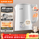 SUPOR electric kettle 2L with titanium liner household hot water kettle 2200W high power rapid boiling one-button heat preservation electric kettle SW-20J02P