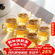 Su's ceramic glass cup tea cup juice cup small fresh water cup office home hanging ear tea cup 6 pack
