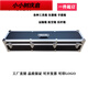 Xiaoxiaoshu new box aluminum alloy box customized long hardware tool box portable aluminum box equipment box musical instrument box main picture