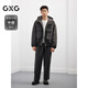 GXG men's three-proof hooded down jacket American work style 25 winter new style dark gray 170/M