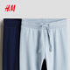 H&M 2026 Spring New Children's Clothing Baby Boy 2-piece Jogging Pants 0594177 Navy Blue/Light Blue 80 80/47 (9-12M)