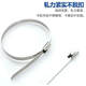 Stainless steel tie 304 stainless steel tie Self-locking stainless steel tie tie Marine tie pole number plate 7.9mm*1800mm (100 pieces)