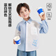 ROMON boys' shirts 2026 new spring and autumn children's middle and large children's pure cotton shirt tops western style jackets trendy children's clothing blue and white stitching casual shirts 110