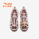ANTA Children's Synthetic Leather Shoes for Girls and Big Kids 2025 Autumn and Winter New Brownie Velvet Warm Sports Shoes for Snow Chestnut Brown/Sea Pink/Ivory White-2 38