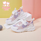 Fuluo Mi Girls Fashionable Versatile Mesh Sports Shoes Spring and Autumn Single Mesh Fashion Running Shoes Comfortable Children's Shoes Students White/Pink 35