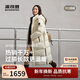 Bosideng's 25-year-old couple's down jacket, the same style in the mall, extra long over the knee, thickened hooded bread suit, large quilt jacket in the drama