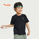 ANTA Children's 100 pure cotton short-sleeved white T-shirt summer new style for boys, girls, middle and large children breathable anti-wrinkle sports half-sleeve black soft and comfortable 150