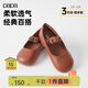 Papa crawl autumn new children's small leather shoes girls glossy round toe waterproof non-slip soft bottom breathable brown size 26
