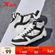 Xtep Men's Shoes Maxx-Lite Outdoor Sports Cotton Shoes Casual Shoes Plus Velvet Warm Winter Cotton Shoes