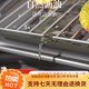 Fortunately, tempura fryer household small fryer temperature-controlled gas induction cooker universal provincial moonlight silver 20cm