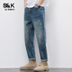 Baleno S&K series American trendy brand retro jeans autumn and winter new casual versatile slim men's trousers