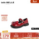 Belle Princess Style Comfortable Leather Shoes Girls 24 Spring New Mall Same Style Mary Jane Shoes A5119A84 Burgundy 30