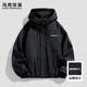 Mark Huafei Hooded Work Jacket Men's 2026 Spring and Autumn New Casual Trendy Splicing Sports Style Jacket Black M