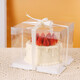 Fantasy transparent cake box packaging box birthday 4 four inches 5 inches five six eight 6810 ten 12 small package double three layers large 6 inches three layers 24x24x32cm 50 sets