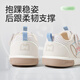 Shepherd boy newborn baby screaming shoes for women 2026 summer new soft-soled insect front shoes for baby boys breathable mesh shoes Ladybug 19 shoe inner length 14.0cm/suitable for feet 13.7cm