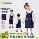 Dudujia soft denim girls suspender skirt spring baby girl bow dress spring girl skirt versatile children's clothing denim blue 100