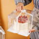 Fantasy transparent cake box packaging box birthday 4 four inches 5 inches five six eight 6810 ten 12 small package double three layers large 6 inches three layers 24x24x32cm 50 sets