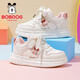 BOBDOG children's shoes, girls' sneakers, girls' 2026 spring new casual low-top campus white shoes, children's sports shoes, rice/fruit powder 30, suitable for feet length 17.6CM