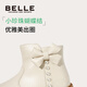 Belle Kinderschuhe, Baby -Modestiefel, Herbst und Winter plus Samt warme Kinderlederstiefel, weiche Einzelmädchen Prinzessin Kurzstiefel Trend De3957 Beige 24
