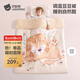 Betis children's quilt beanie quilt baby autumn and winter quilt baby quilt four seasons air-conditioned kindergarten nap machine washable Wright Little Lion (recommended for autumn and winter) 100*120cm