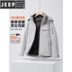 JEEP SPIRIT2025 new down jacket autumn and winter couples warm removable hood thickened outdoor windproof jacket silver gray M recommended 90-120Jin Jin equals 0.5 kg