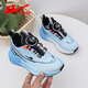 Pull back children's sports shoes 2026 spring new boys' swivel buckle-free lace-up breathable lightweight soft-soled running shoes WZ-C563N blue (mesh) 31 inner length 19.6cm/suitable for foot length 18.6