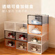 Wing Fantasy 2025 flip-top drawer-type transparent storage shoe box household multi-layer connected student dormitory shoe cabinet plastic 10 pieces black thickened upgraded model + factory direct sale