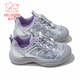 Fuluomi girls outdoor casual shoes spring new fashion sequin cool sports casual shoes comfortable running shoes silver purple 26