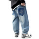 McTicco Children's Osome Jeans Jungen Frühlings- und Herbsthosen 2025 Neue Frühlingsanzug mittel- und großer Kinder Jungen Straight Hosen Frühling 13077 Blau [Frühlings- und Herbststil] 130 cm