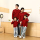 Family portrait, parent-child outfit, red New Year sweater for the Year of the Horse, New Year's greeting clothes for a family of three, mother and daughter, high-end style, burgundy sweater/single piece 170, adult size M (recommended height 155-160cm)