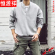 Hengyuanxiang 300Jin Jin is equal to 0.5kg. Large size men's henley collar placket, warm, fashionable and casual round neck pullover sweatshirt for men, spring and autumn trendy black. Selection of good products. M 80-100Jin Jin is equal to 0.5kg.