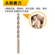 Extended 450mm high cobalt straight shank twist drill bit parabolic deep hole drill stainless steel drill bit 10.5*450mm