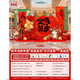 Xushansi 2026 Year of the Horse New Year decoration scene layout atmosphere shopping mall store New Year's Day annual meeting kt internet celebrity check-in background wall New Year scene layout G 2m high and 3.5m wide