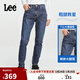 Lee经典五袋款舒适中腰锥形中深蓝男牛仔裤休闲潮