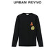 UR2026 Spring New Children's Clothing Boys Urban Casual Fun Rocket Embroidery T-shirt UBU460008 Black 110