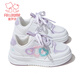 Fuluomi girls sneakers spring new sweet and stylish casual shoes for primary school students mesh breathable sneakers white/purple 29