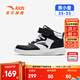 ANTA Children's Sports Shoes for Boys 2025 Autumn and Winter New Leather Water-Repellent Warm Plus Velvet Cotton Shoes Anta White/Black-3 31