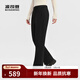 Bosideng (BOSIDENG) 2025 new style down pants for women, 90 velvet, slightly flared pants, commuting outer wear, winter warm medium-thick pants, store manager recommended, black 8056 M 165/70A, weight about 110-120Jin Jin equals 0.5 kg
