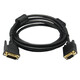 
Yibeiyou VGA line industrial grade 3+9 full needle thread computer graphics card display TV extension cable projector height 270 degrees bend up and down 1080P communication line DVI 24+5 to VGA can rotate 3 meters