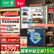 Rongsheng Cube Sugar 515 Double System French Multi-door Four-door Thin Zero Embedded Refrigerator Household Automatic Ice Making Level 1 Gray National Subsidy World Cup BCD-515P60FZNAD