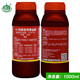 Shuofeng 48114 Hydroxybrassinolide sterol Shuofeng 481 fruit and vegetable antidote for citrus and wheat plant growth regulator 500ml