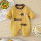 G.duck little yellow duck children's clothing baby clothes autumn and winter fashionable baby boy sweater crawler suit newborn jumpsuit spring and autumn yellow size 66 recommended 3-6 months 10Jin Jin equals 0.5kg -13Jin Jin equals 0.5kg