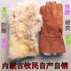 Fantasy German imported high-quality suede leather gloves for men and women, outdoor men's five-finger shearling thickened style, one-piece fur, green outer cover + extra large sheepskin liner, standard fur (regardless of thickness)