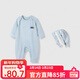 Kordear German velvet baby jumpsuit autumn and winter baby warm base layer newborn hat haze blue 80cm height 73-80cm weight 20-25Jin Jin equals 0.5 kg