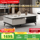 Gujia Home Modern Simple Slate Coffee Table Small Apartment High-Level Coffee Table Storage Furniture Coffee Table Stretch TV Cabinet DS7176 Coffee Table
